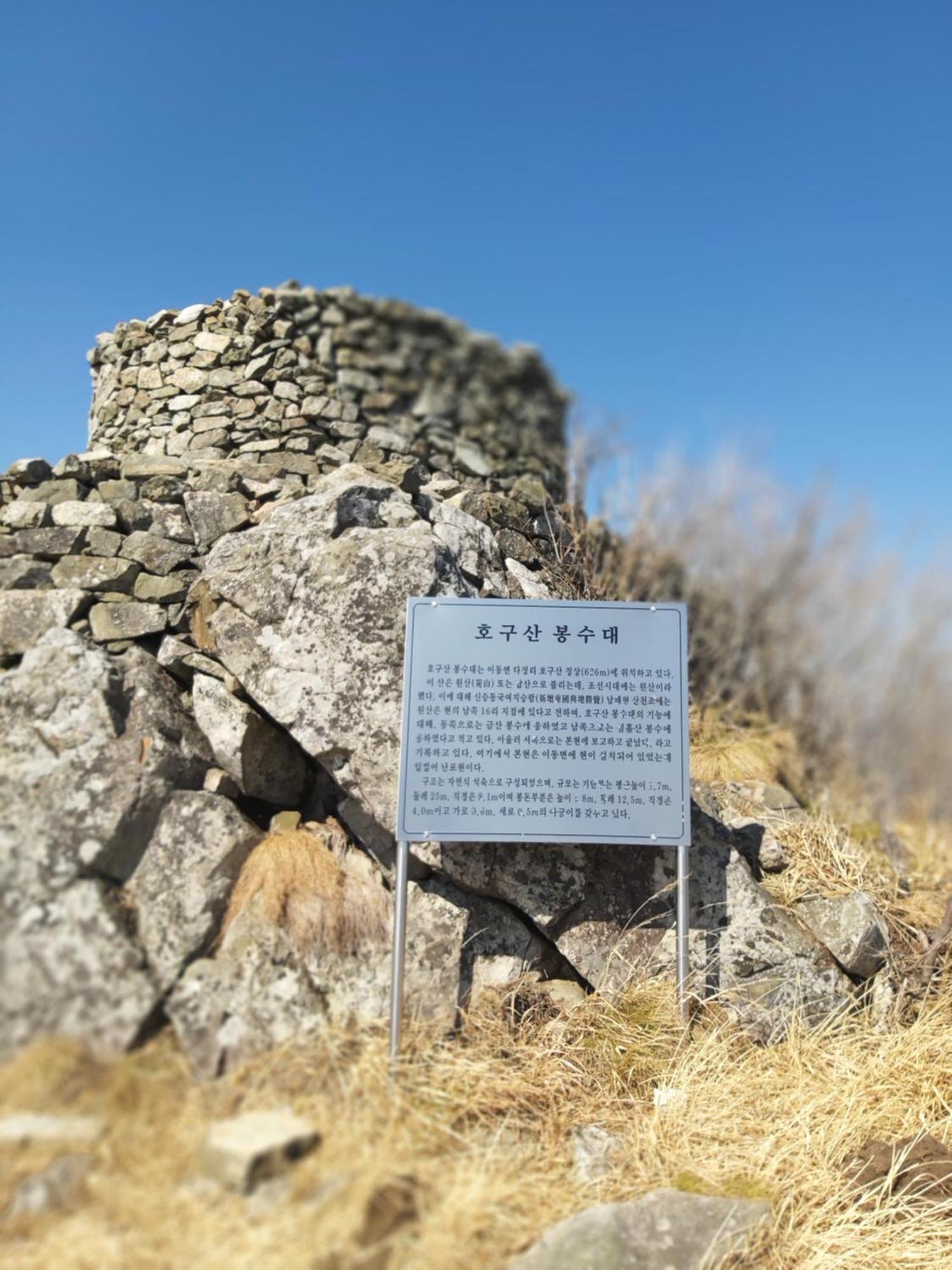White House Hotel Namhae Bagian luar foto